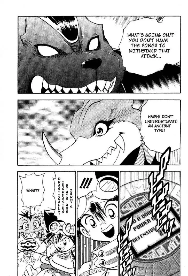 Digimon Adventure V-Tamer 01 Chapter 44 26